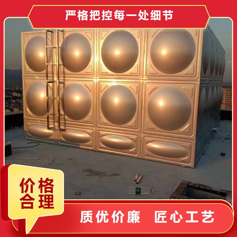 消防水箱消防成品水箱高位消防水箱组合式消防水箱拼装消防水箱不锈钢消防水箱不锈钢消防稳压水箱实力雄厚