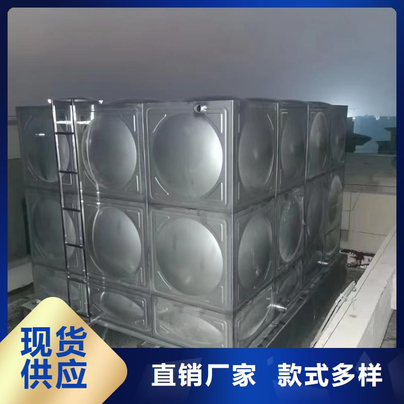 消防水箱消防成品水箱高位消防水箱组合式消防水箱拼装消防水箱不锈钢消防水箱不锈钢消防稳压水箱性能可靠