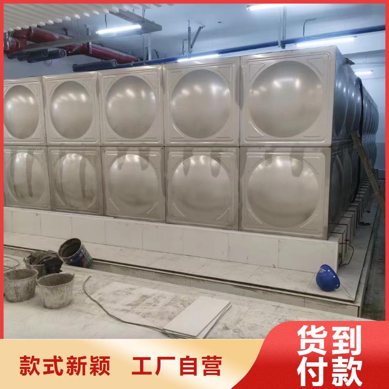 消防水箱价格_消防水箱