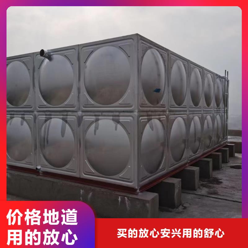 消防水箱不锈钢消防水箱屋顶消防水箱实体大厂