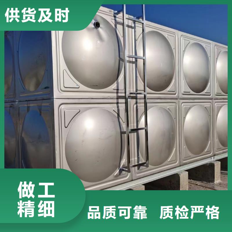 消防水箱不锈钢消防水箱屋顶消防水箱制造厂家