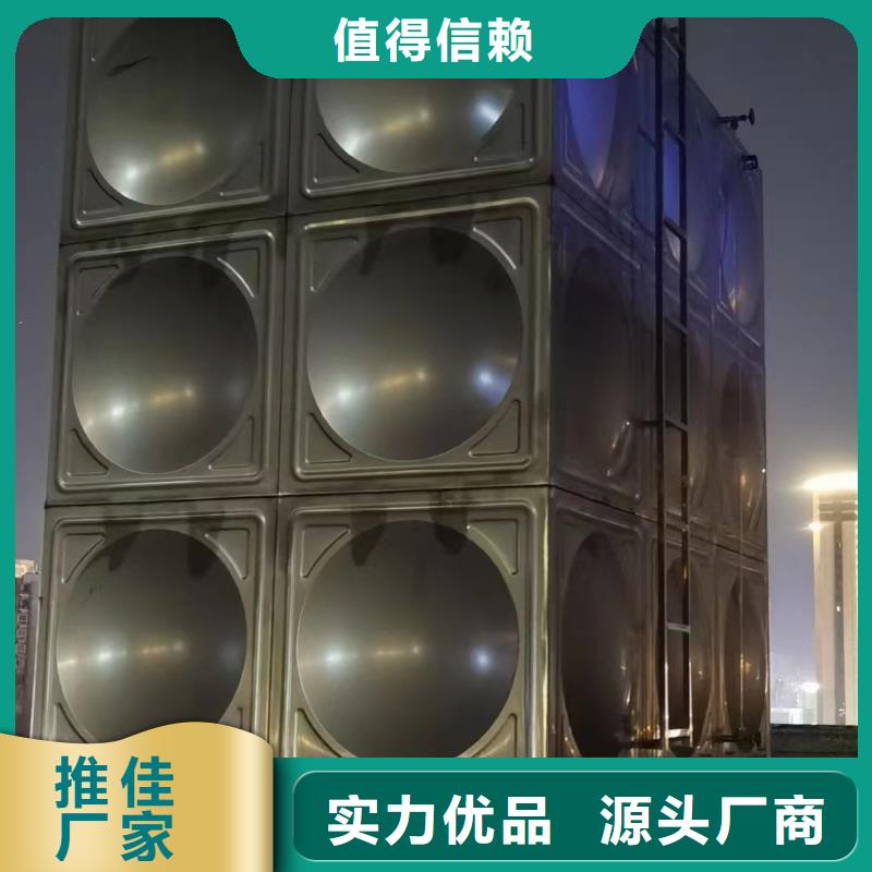 水箱消防水箱不锈钢消防水箱自产自销