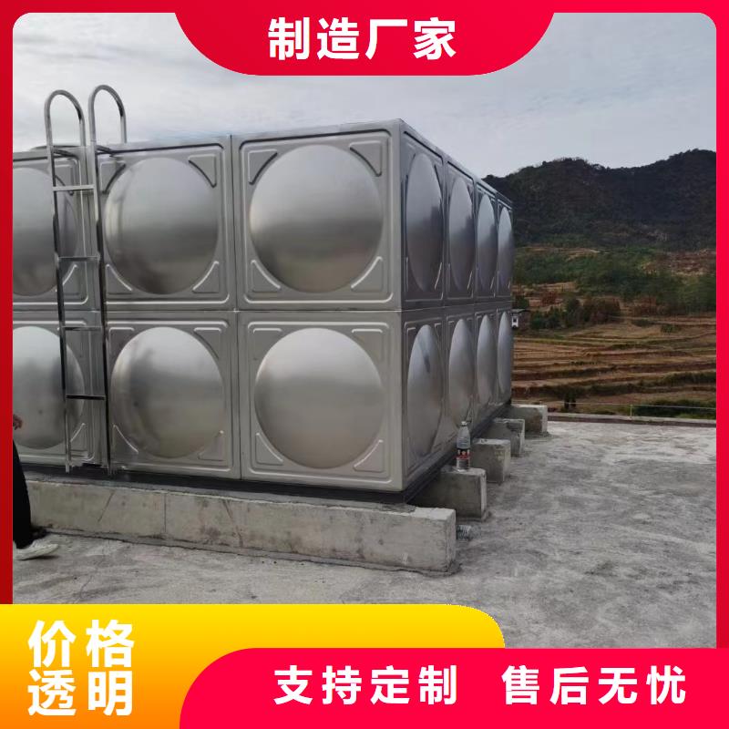 质优价廉的消防水箱不锈钢消防水箱不锈钢消防稳压水箱基地