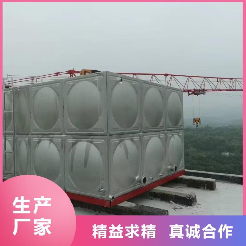 大埔县不锈钢消防水箱质优价廉