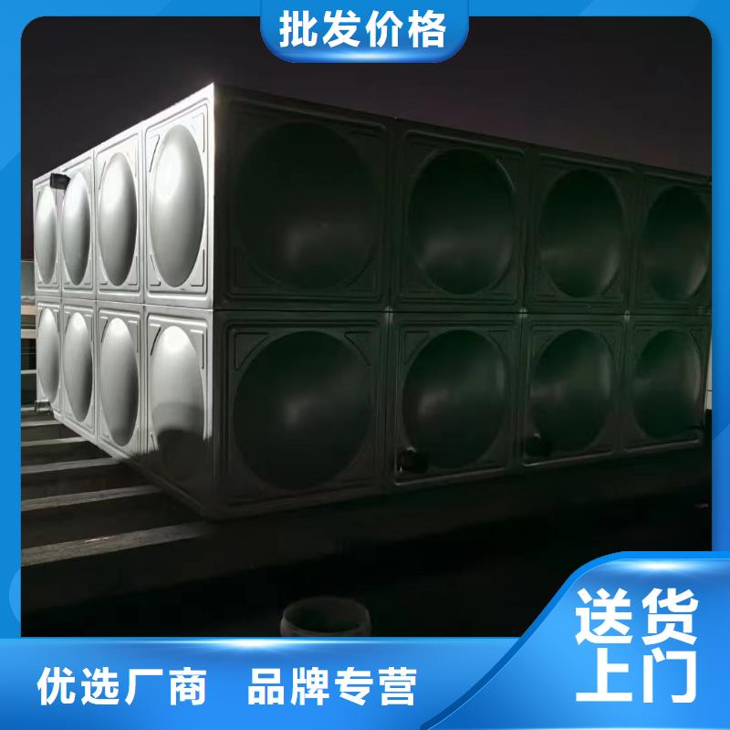 消防水箱 高位消防水箱 消防给水箱优质之选