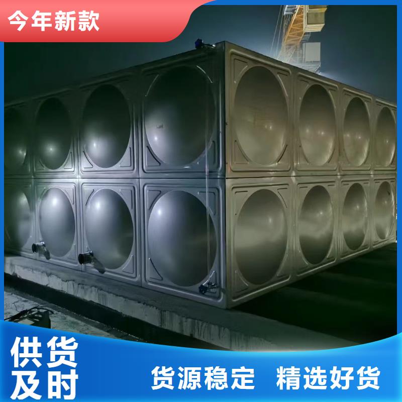 洛南县不锈钢消防水箱报价