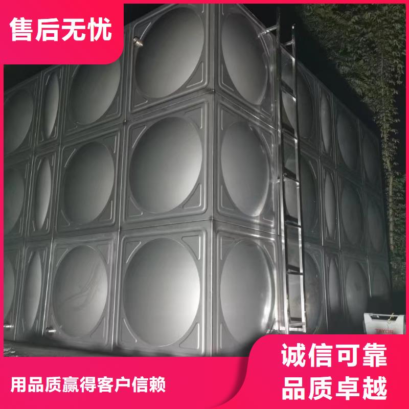 水箱消防水箱不锈钢消防水箱就近仓库发车