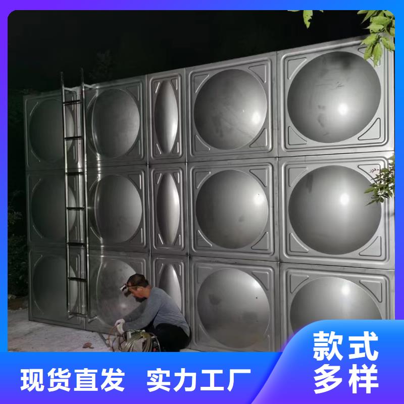 水箱消防水箱不锈钢消防水箱自产自销