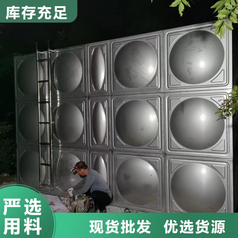 选购消防水箱不锈钢消防水箱屋顶消防水箱-现货充足有保障