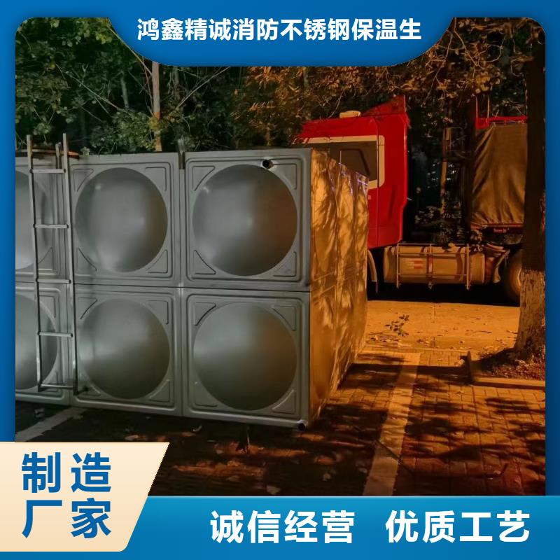 消防水箱厂家送货及时