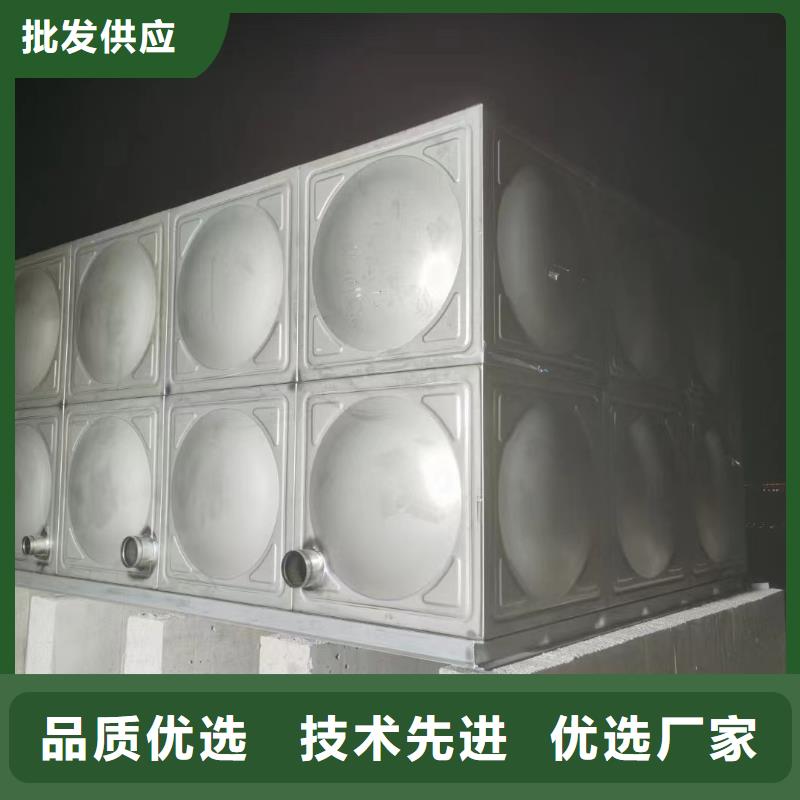 消防水箱消防成品水箱高位消防水箱组合式消防水箱拼装消防水箱不锈钢消防水箱不锈钢消防稳压水箱今日价格行情