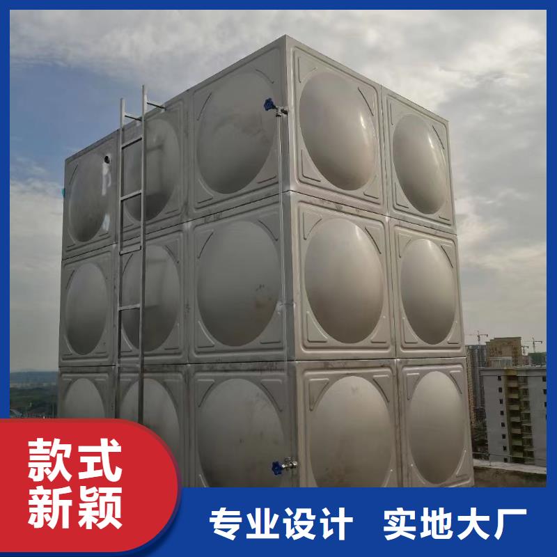 供应批发消防水箱不锈钢消防水箱不锈钢消防稳压水箱-保质