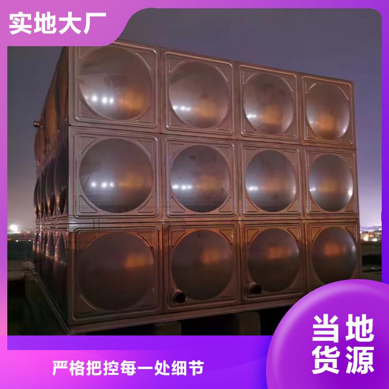 水箱消防水箱不锈钢消防水箱自有工厂