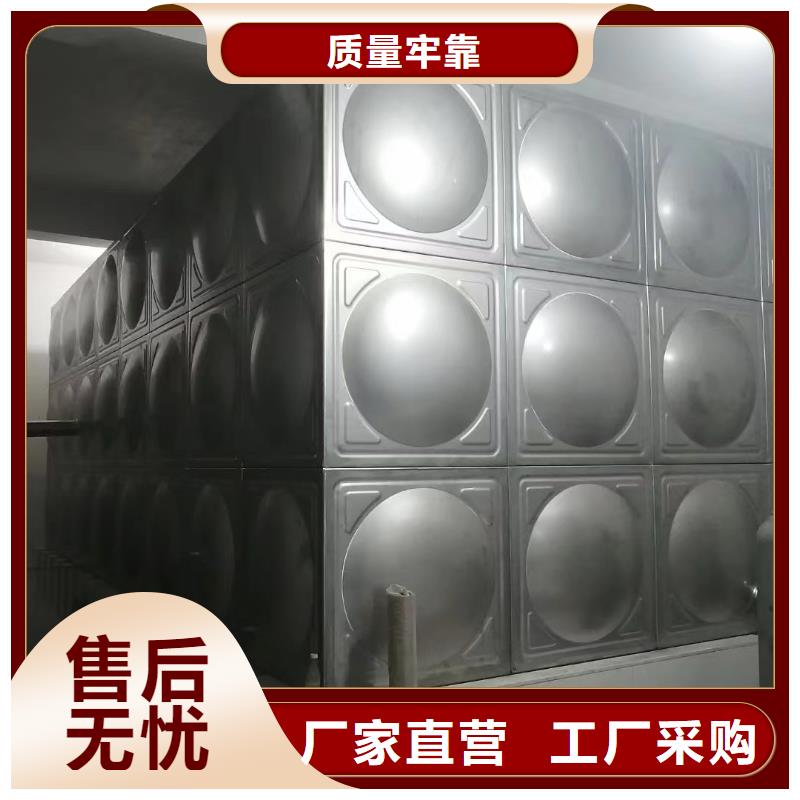 消防水箱不锈钢消防水箱屋顶消防水箱质保时间长