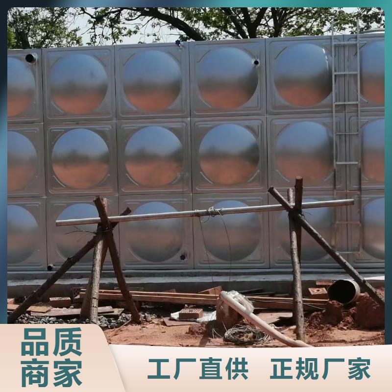 屋顶不锈钢消防水箱消防水箱18立方有效容积-原厂质保