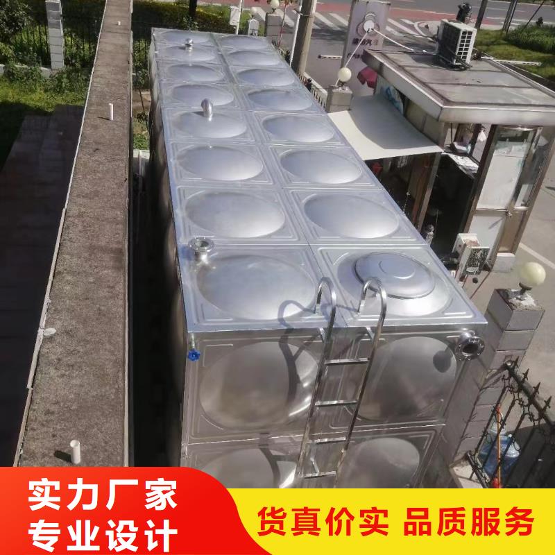 找消防水箱不锈钢消防水箱屋顶消防水箱生产厂家