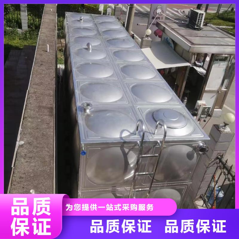 性价比高的屋顶不锈钢消防水箱消防水箱18立方有效容积公司