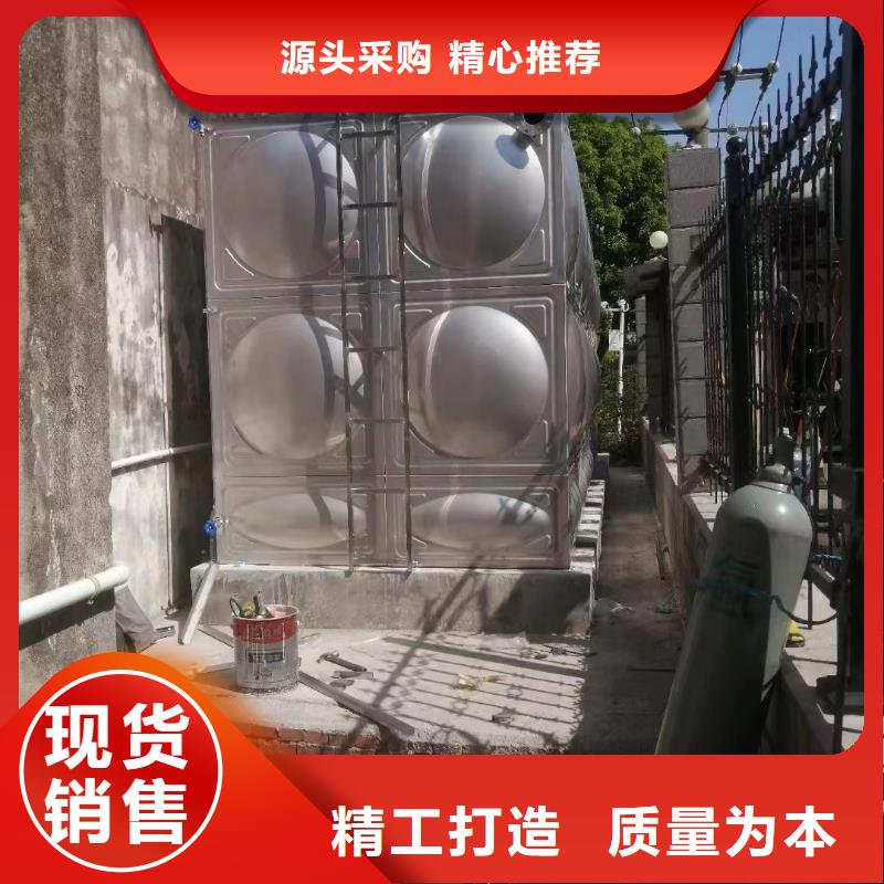 消防水箱高位消防水箱消防给水箱老品牌高品质