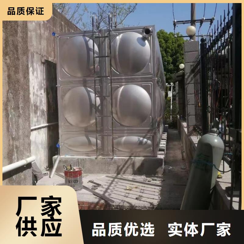 消防水箱不锈钢消防水箱屋顶消防水箱免费寄样