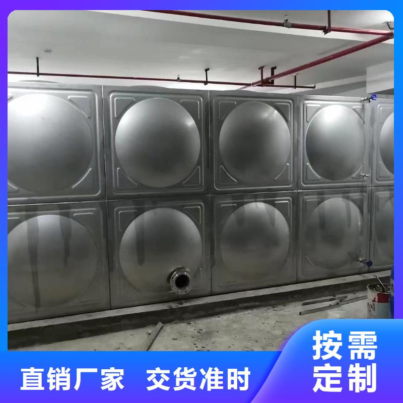 消防水箱市场价