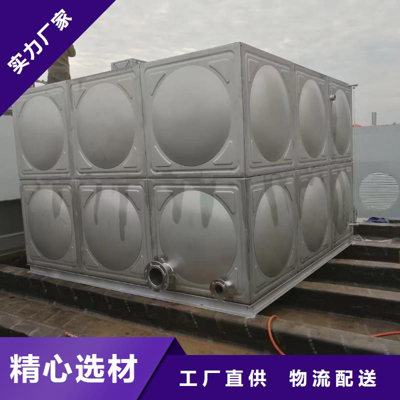 消防水箱不锈钢消防水箱屋顶消防水箱、消防水箱不锈钢消防水箱屋顶消防水箱价格