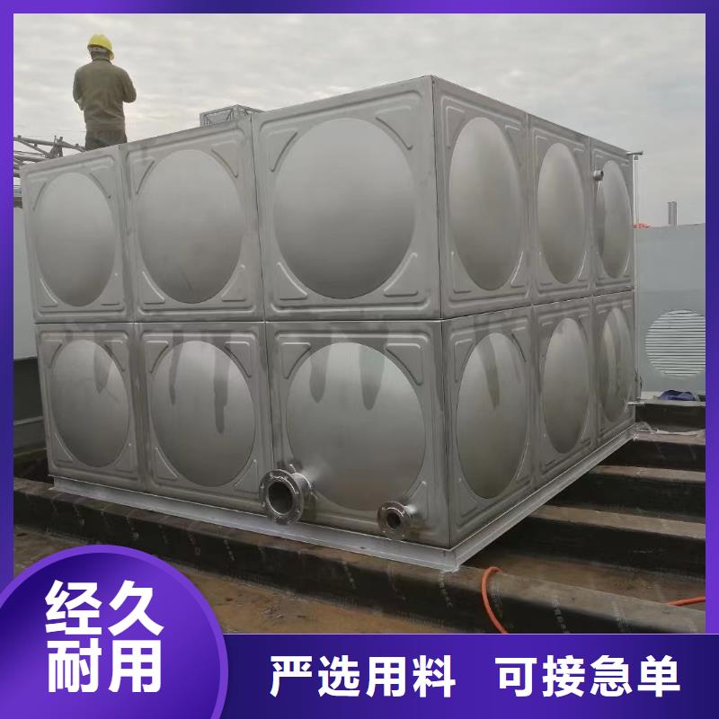 #水箱消防水箱不锈钢消防水箱#性价比高