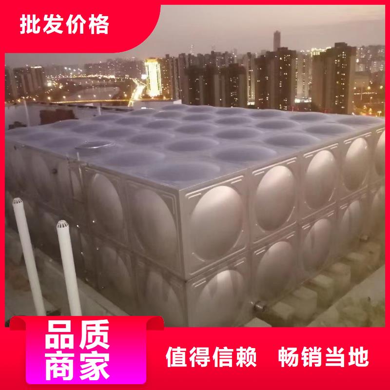 买消防水箱消防成品水箱高位消防水箱组合式消防水箱拼装消防水箱不锈钢消防水箱不锈钢消防稳压水箱注意事项