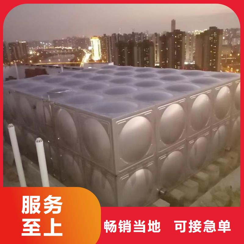 靠谱的消防水箱消防成品水箱高位消防水箱组合式消防水箱拼装消防水箱不锈钢消防水箱不锈钢消防稳压水箱在哪里