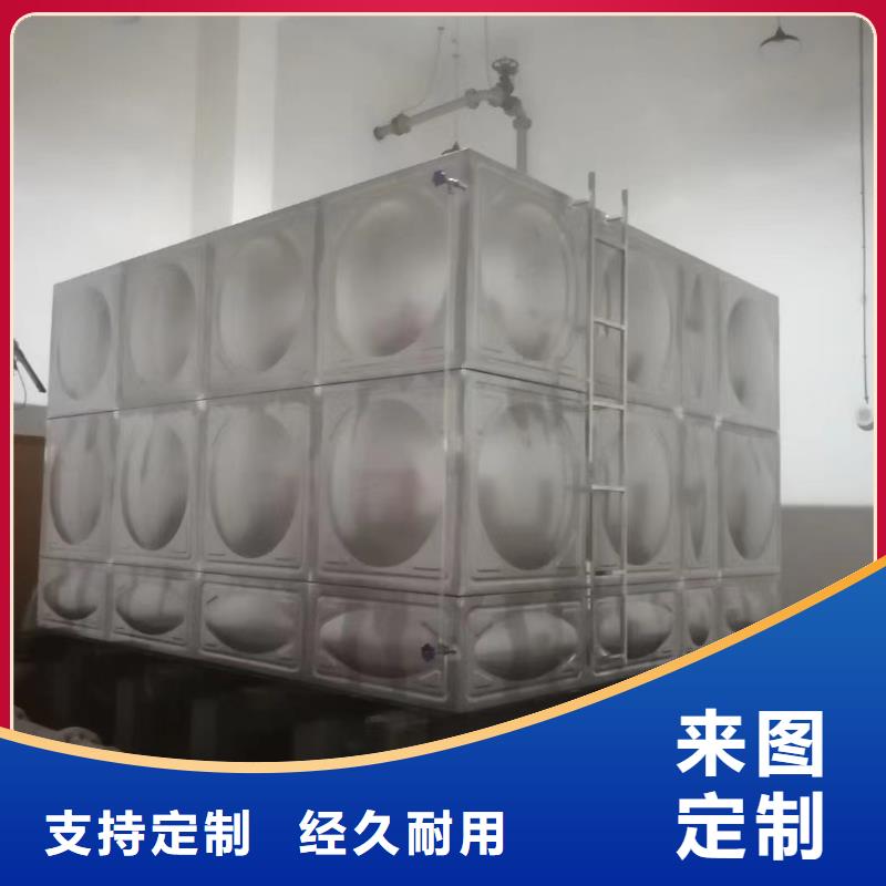 大埔县不锈钢消防水箱质优价廉