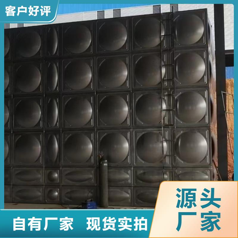 消防水箱 不锈钢消防水箱 屋顶消防水箱、消防水箱 不锈钢消防水箱 屋顶消防水箱生产厂家-型号齐全