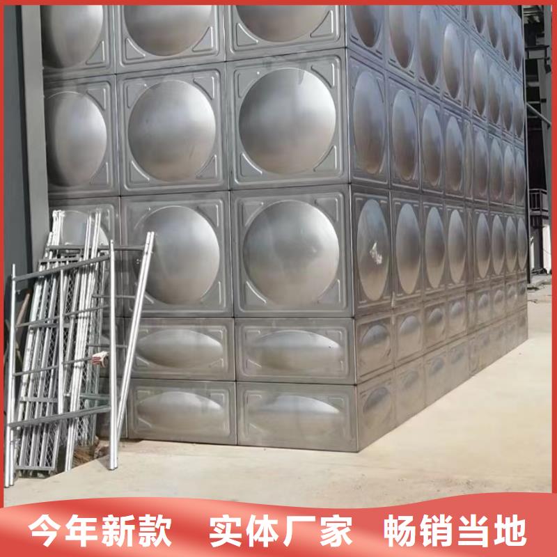 消防水箱高位消防水箱消防给水箱厂家