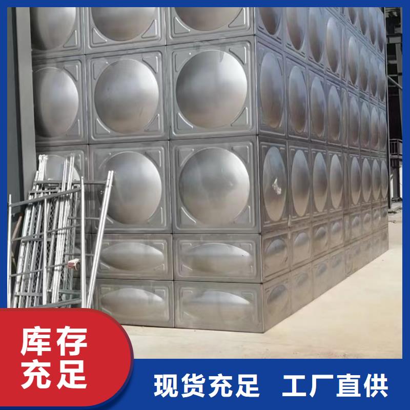 水箱消防水箱不锈钢消防水箱库存量大