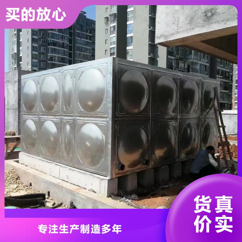 【不锈钢消防水箱】_箱泵一体化消防泵站不只是质量好鸿鑫精诚隔油设备
