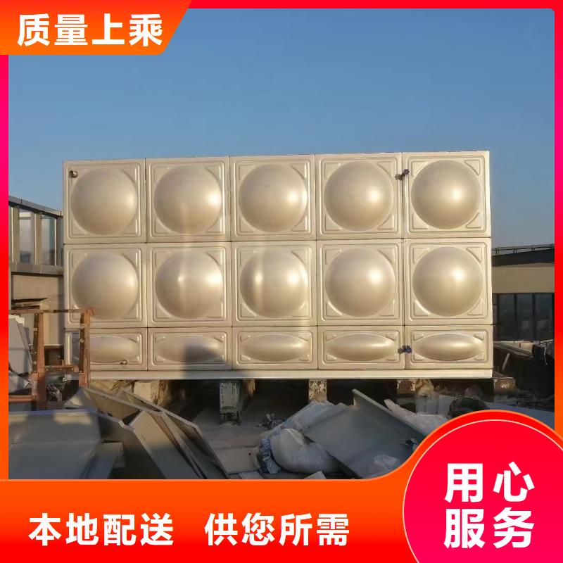 消防水箱不锈钢消防水箱屋顶消防水箱图文介绍