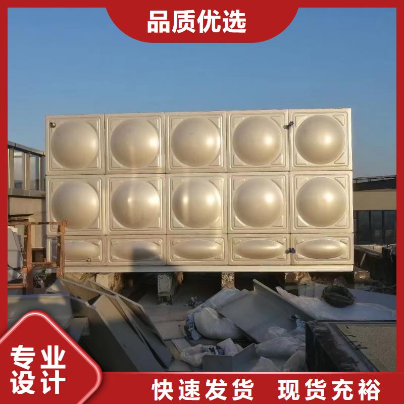 消防水箱高位消防水箱消防给水箱厂家
