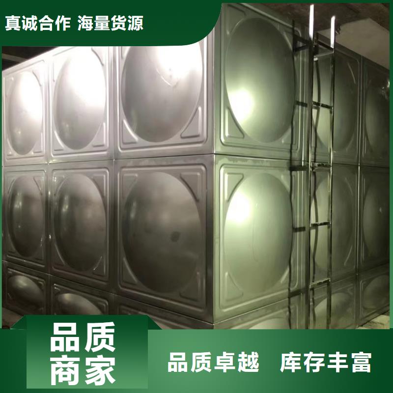 屋顶不锈钢消防水箱消防水箱18立方有效容积实体厂家