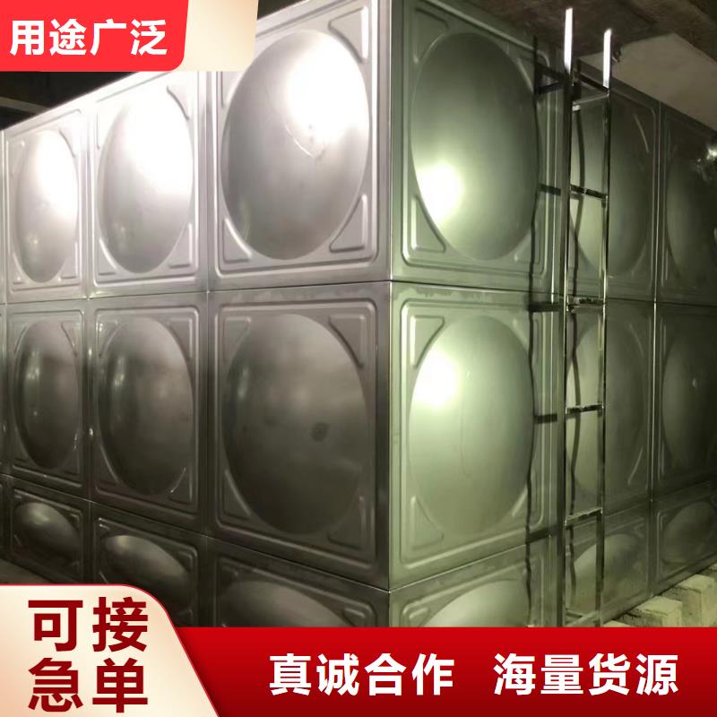 消防水箱消防成品水箱高位消防水箱组合式消防水箱拼装消防水箱不锈钢消防水箱不锈钢消防稳压水箱-回购率高