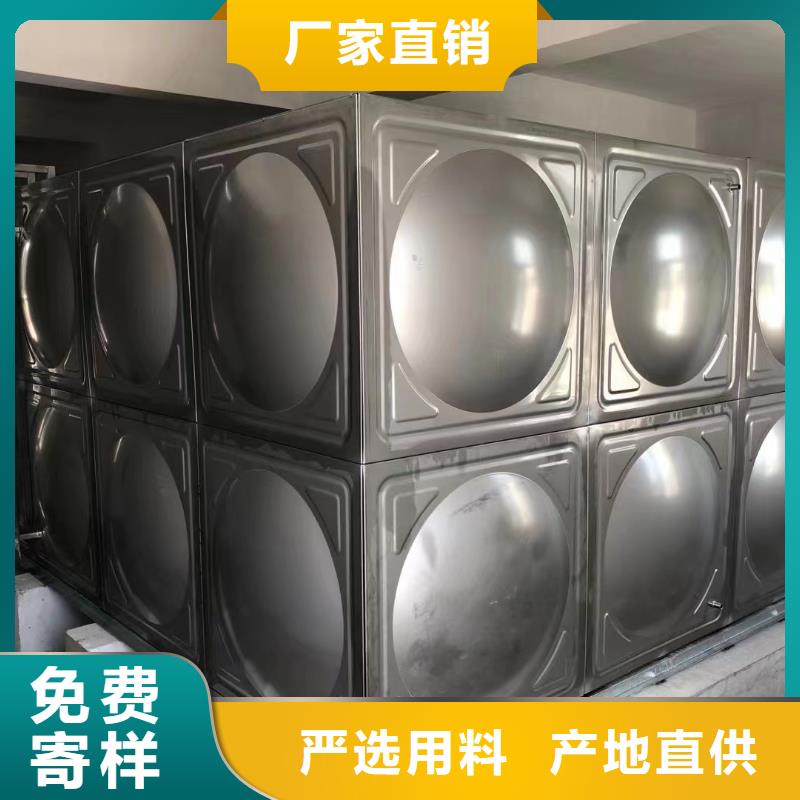 消防水箱消防成品水箱不锈钢消防稳压水箱_厂家批发_产地货源