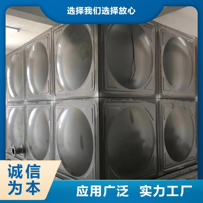 价格实惠的消防水箱消防成品水箱不锈钢消防稳压水箱生产厂家