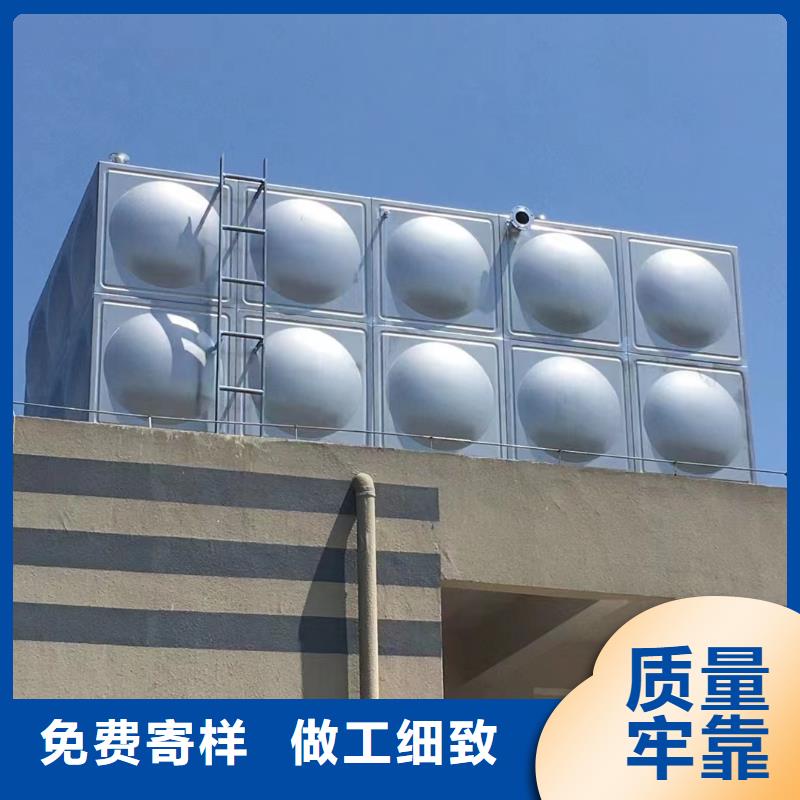 消防水箱不锈钢消防水箱屋顶消防水箱、消防水箱不锈钢消防水箱屋顶消防水箱厂家直销-认准鸿鑫精诚科技