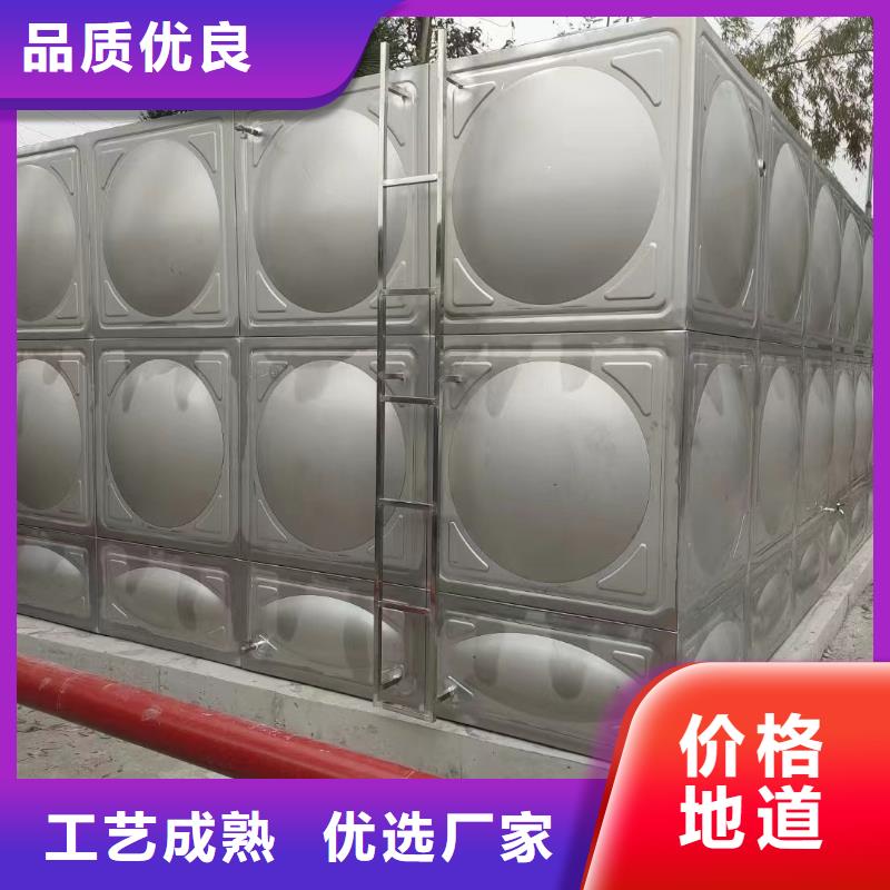 优惠的屋顶不锈钢消防水箱消防水箱18立方有效容积批发商