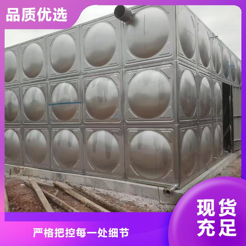 消防水箱消防成品水箱高位消防水箱组合式消防水箱不锈钢消防稳压水箱厂家-找鸿鑫精诚科技