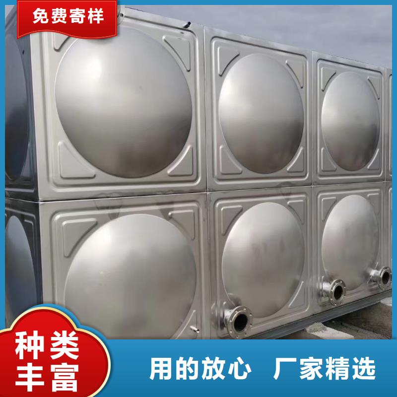 消防水箱不锈钢消防水箱屋顶消防水箱企业-大厂直销
