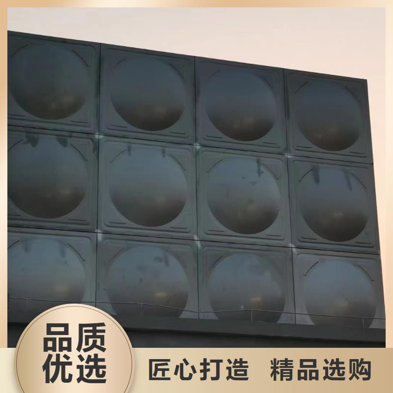 消防水箱高位消防水箱消防给水箱老品牌高品质