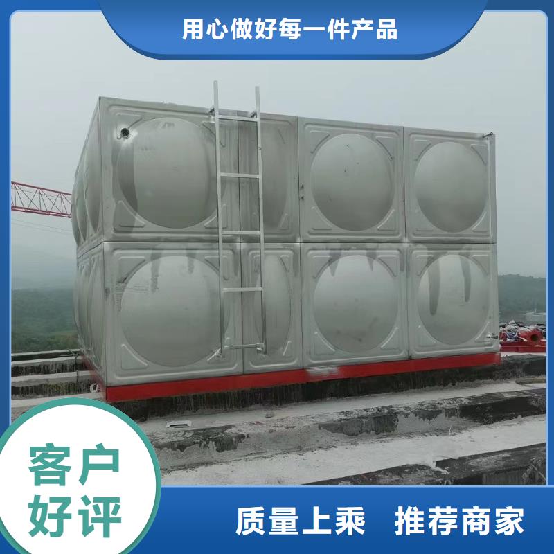 消防水箱不锈钢消防水箱屋顶消防水箱如何选择