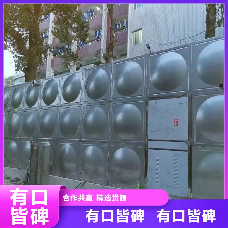批发消防水箱不锈钢消防水箱屋顶消防水箱找鸿鑫精诚科技