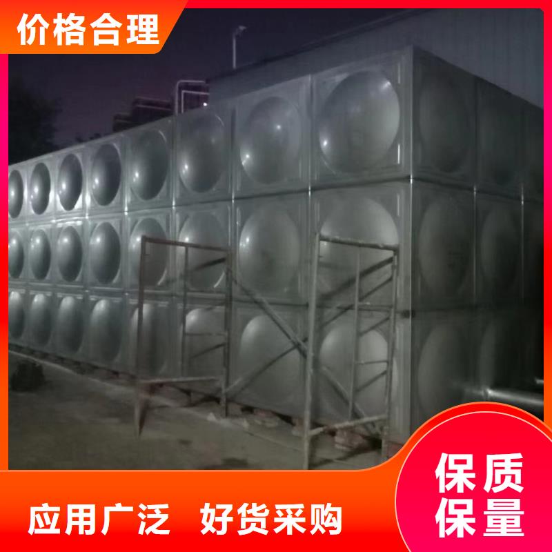 水箱消防水箱不锈钢消防水箱3天出货