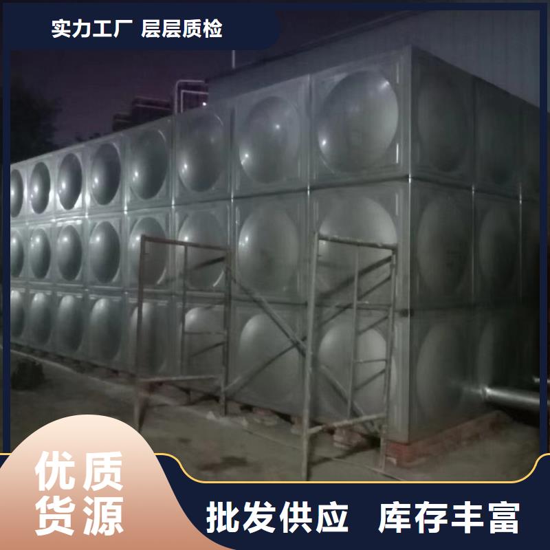 价格实惠的消防水箱消防成品水箱不锈钢消防稳压水箱生产厂家
