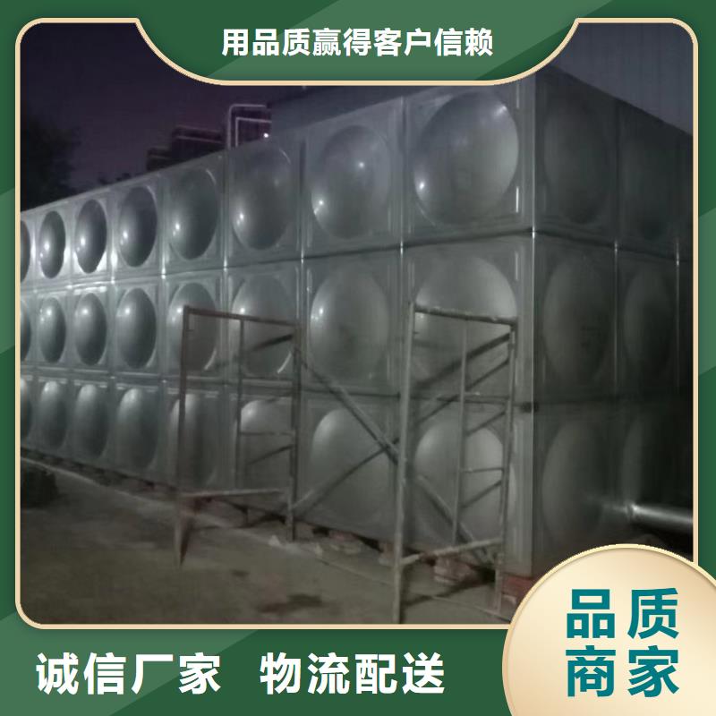 发货速度快的消防水箱不锈钢消防水箱屋顶消防水箱销售厂家