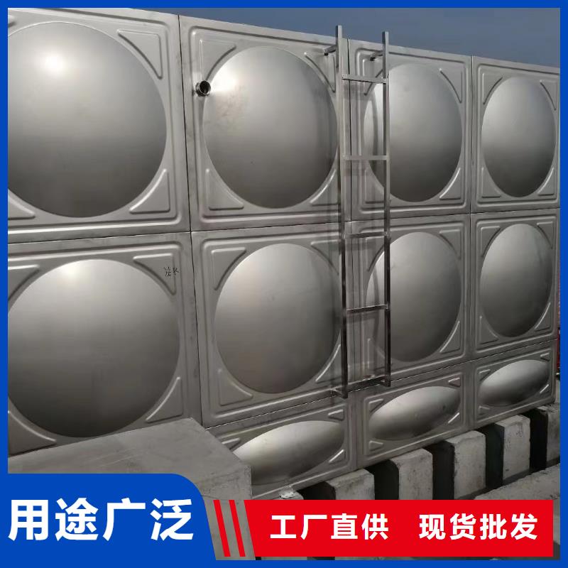 八公山区不锈钢消防水箱供应商